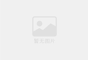 西畴防水补漏公司的电话号码是多少？